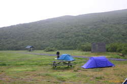 Camp at Skaftafell before we started