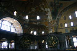 Christian mosaics, Islamic labels, is it a church or is it a mosque?
