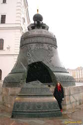 Kata and a big bell