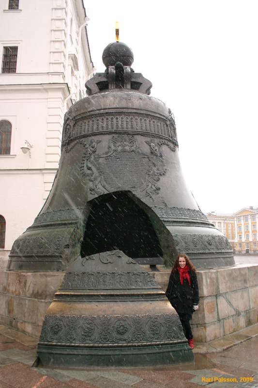 Kata and a big bell
