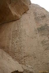 Mud waterfall