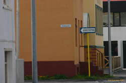 Colours in town
