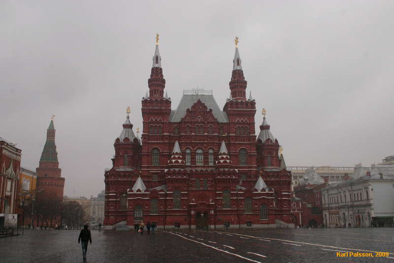 The cool building at the other end
