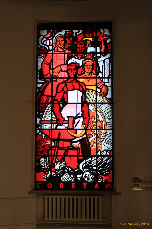 Stained glass in the political history museum